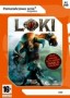 Pomarańczowa seria: LOKI