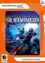 Pomarańczowa seria: Shadow Ground II Survivor