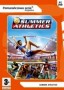 Pomarańczowa seria: Summer Athletics