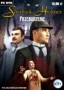 Sherlock Holmes: Przebudzenie