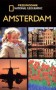 Amsterdam. Przewodnik National Geographic