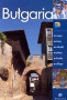Bułgaria