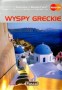 Wyspy greckie