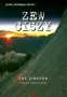 Zew ciszy