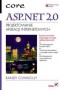 ASP.NET 2.0. Projektowanie aplikacji internetowych