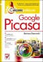 Google Picasa. Ćwiczenia praktyczne