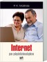 Internet po pięćdziesiątce