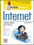 Internet. Ćwiczenia praktyczne. Wydanie II