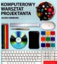 Komputerowy warsztat projektanta