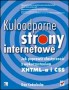 Kuloodporne strony internetowe