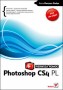 Photoshop CS4 PL. Pierwsza pomoc