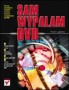 Sam wypalam DVD