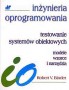 Testowanie systemów obiektowych