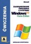 Zaawansowane możliwości systemu Windows XP Home Edition