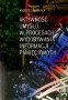 Aktywność umysłu w procesach wydobywania informacji pamięciowych