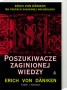 Poszukiwacze zaginionej wiedzy