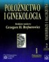 Położnictwo i ginekologia. T.1/2