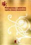 Psychologia i medycyna. Wspólne obszary zainteresowań