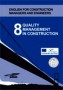 Quality Management