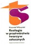 Reologia w przetwórstwie tworzyw sztucznych