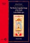 The Muslim Geographical Image of the World in the Middle Ages. A Source Study